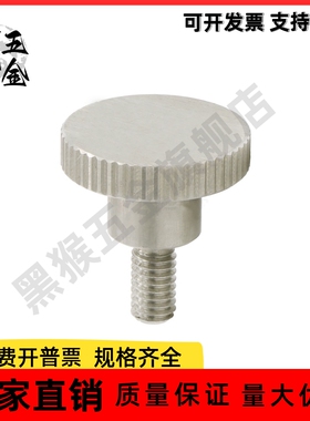 钢制把手 C-NKB4/C-NKB5/C-NKB6/C-NKB8/C-NKB10-10/15/20/30/40