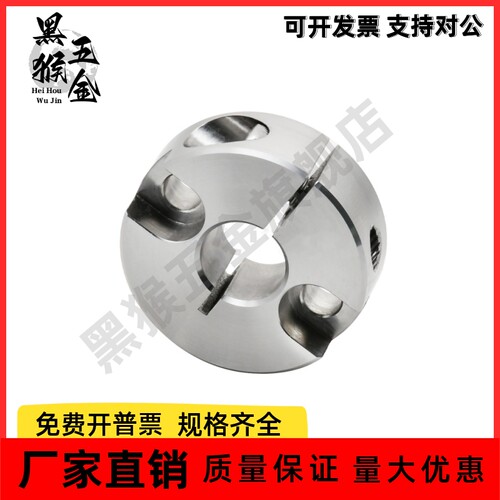 固定环 FAF41/FAF42/FAF46-D6/D8/D10/D12-B8/B10/B12/B15/B18