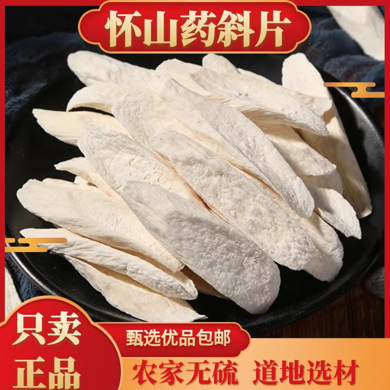 河南焦作温县去皮垆土铁棍