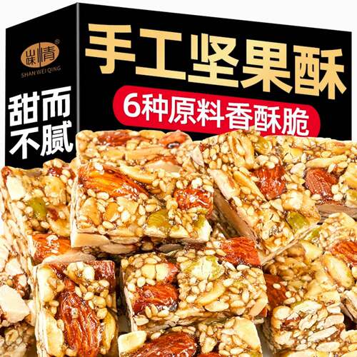 巴旦木瓜子仁酥葵花籽仁干果坚果酥解馋网红休闲零食品整箱小包装