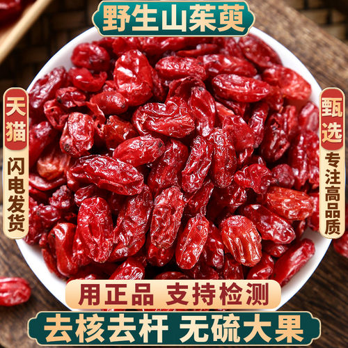 拒绝熏染  专注高品质
