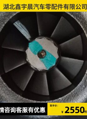 重汽曼卡货车发动机原厂涡轮增压器 082V09100-7580 12709400029