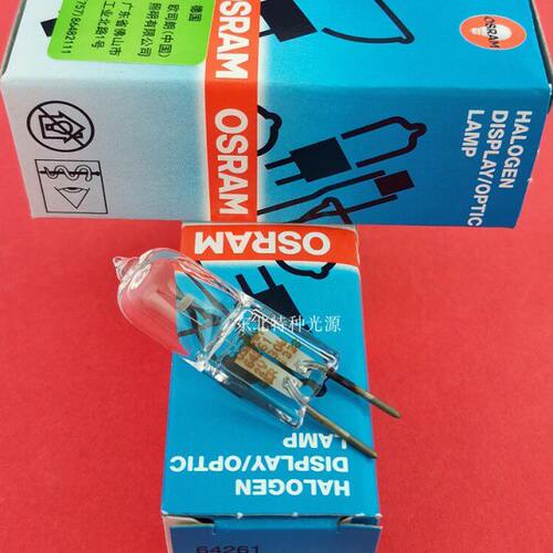 欧司朗OSRAM YZ-5F裂隙灯12V30W 64261显微镜DM1000/2000/3000用
