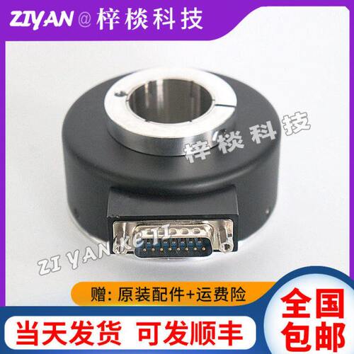 HTB-40CC10-30E600B-S8-C7自动化设备电机电梯空心轴旋转编码器