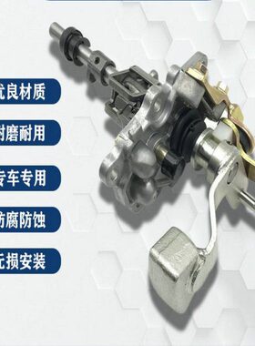奇瑞A5风云2旗云2X1E3E5开瑞K50K60s优雅变速箱换挡轴选档位机构
