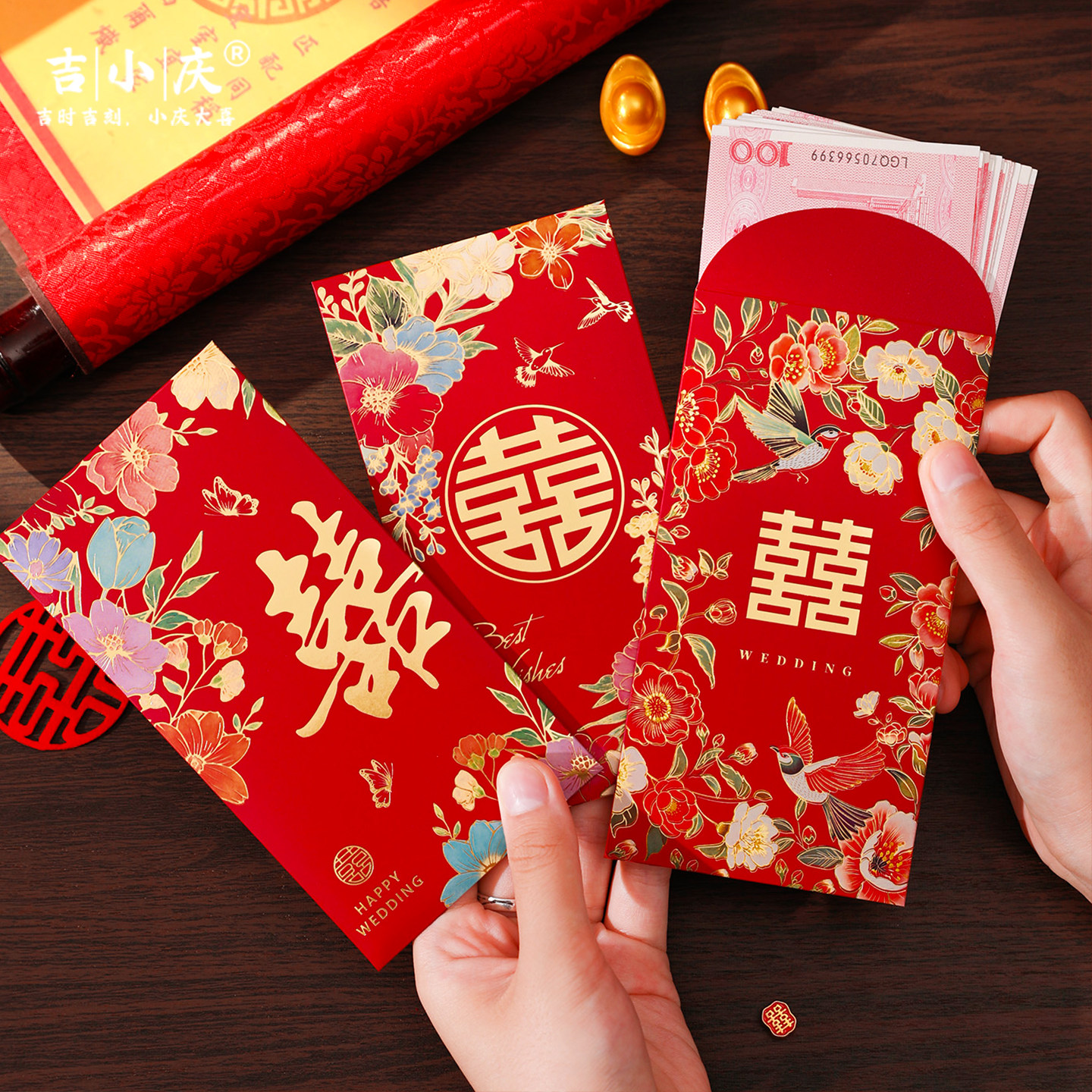 2026新款高档结婚红包喜字千元订婚随礼专用红包袋千元回礼利是封图片