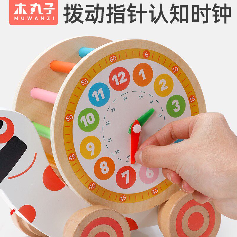 学步拖拉牵引木制手推车儿童早教益智一宝宝助步岁学走路