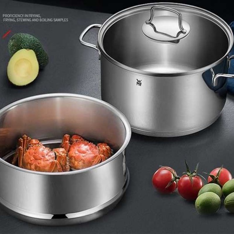 WMF福腾宝304不锈钢蒸格食品级蒸笼屉蒸架蒸锅加厚家用通用型