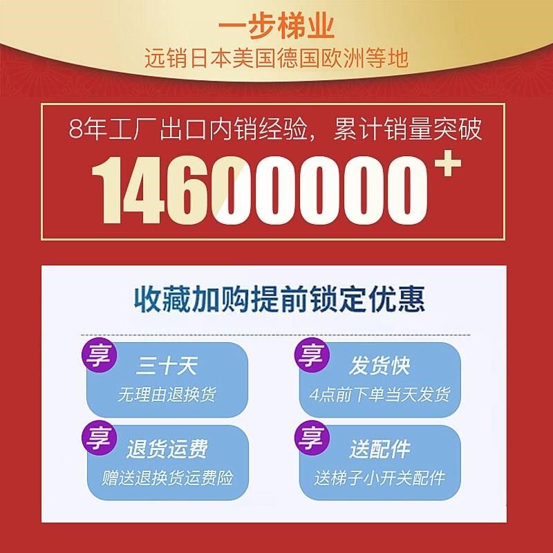 铝合金加厚伸缩梯子直梯人字梯家用一字升降携式工程梯
