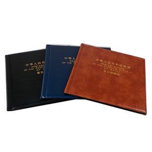 年新款级首日封收藏册保护册集邮册护邮袋册空册联信封收集册