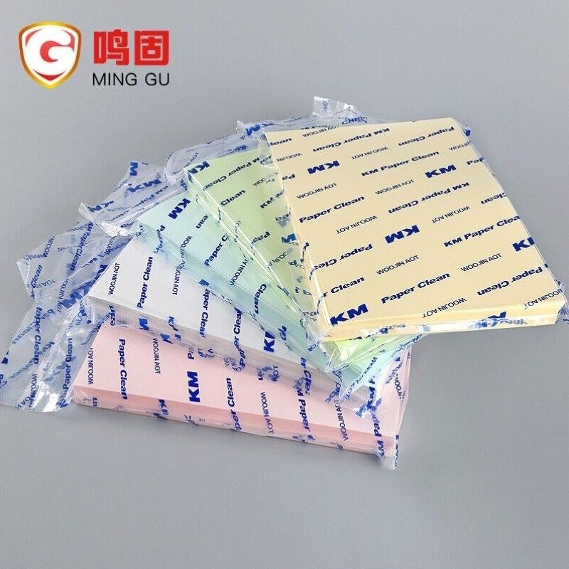 鸣固无尘纸彩色无尘纸净化打印纸无尘洁净打印纸红色页