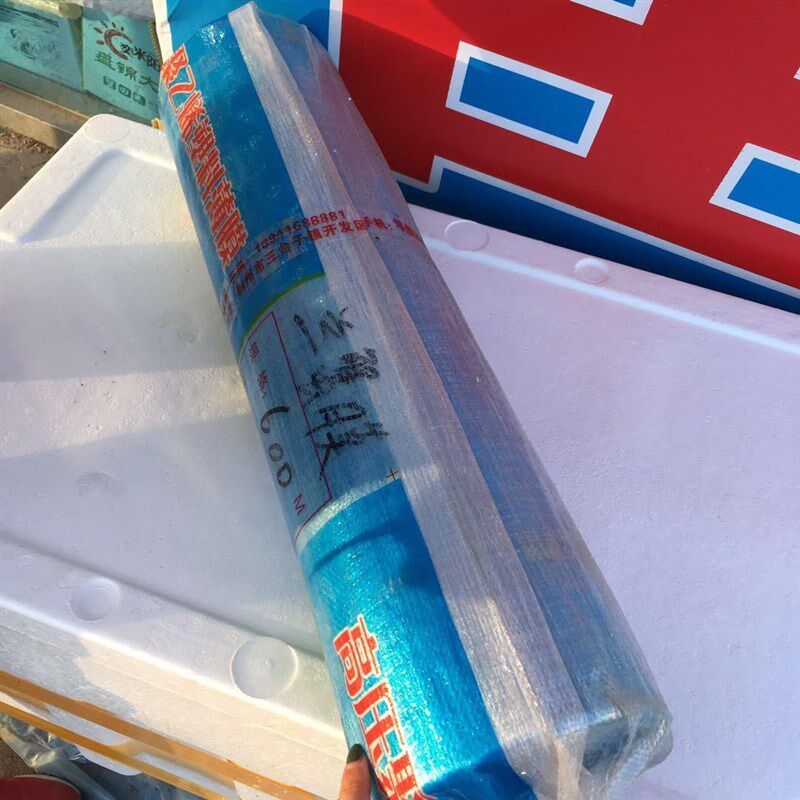 大闸蟹防逃膜稻田养殖塑料布河蟹防逃网养螃蟹小龙虾围挡用