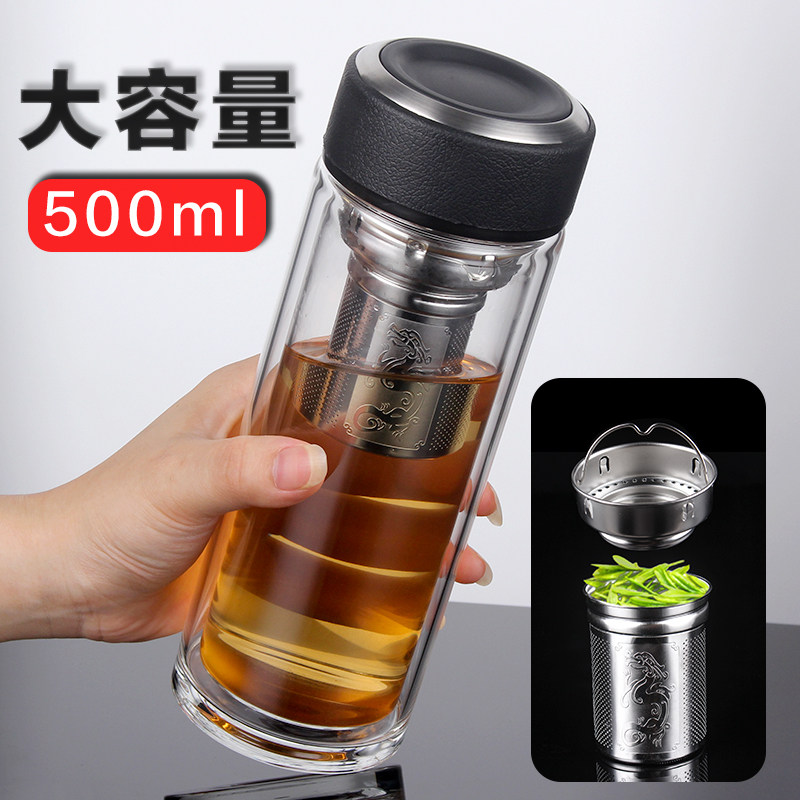 俊范水杯大容量加厚层杯隔热男士女茶杯办公硼硅