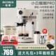 柏翠意式 O奶泡 咖啡家用小型全半自动小白醒醒升级款