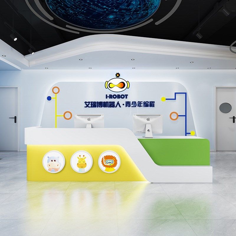 培训构儿童乐园幼儿园前台接待台烤漆童趣早教中心吧台桌收银台