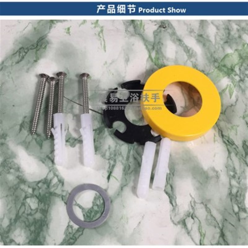 坐便器扶手老年人扶手安全浴室扶手防滑扶手无障碍扶手一字型扶手