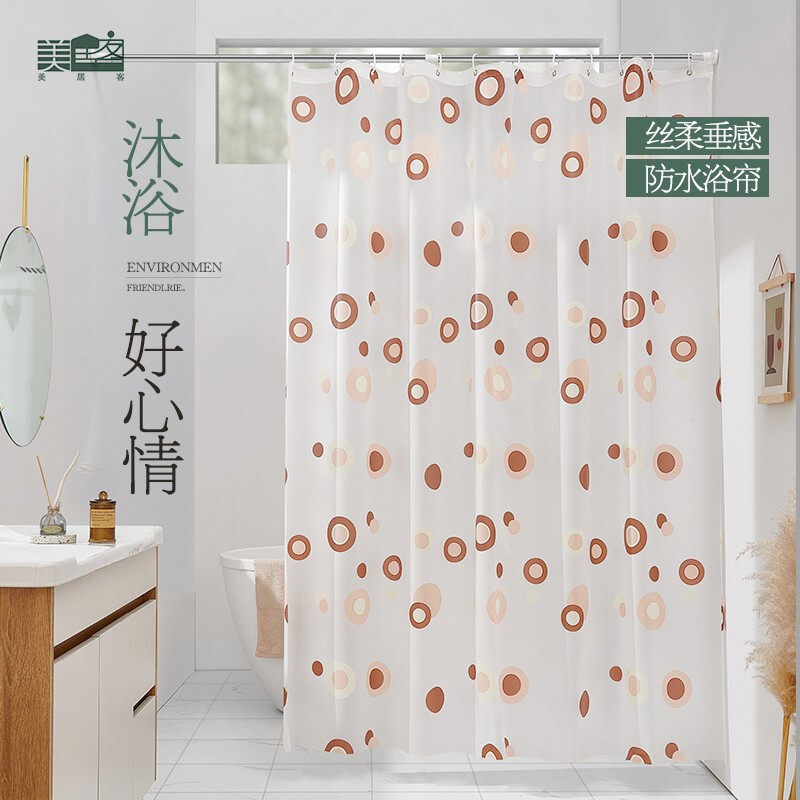 洗澡帘子防水免打干湿分离挡水帘厕所帘防水布浴罩