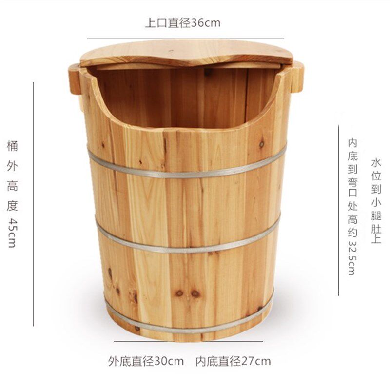 足浴桶熏蒸杉木带盖洗脚木桶足浴木桶高桶熏蒸泡脚木桶洗脚盆