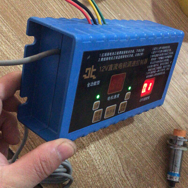 2卫星测速G自动控制同步施肥调速器车停电机停,自动快慢