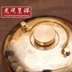 铜火铳结婚手炉火炉老式 脚炉火囱嫁妆新娘陪嫁乔迁新居铜旺盆