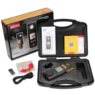 标智G高精度数字家用光照度计照度光度亮度流明计测光表