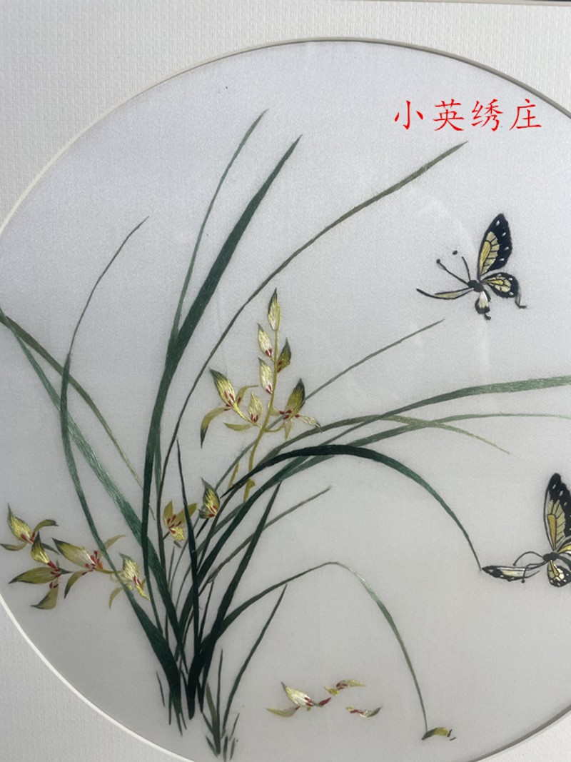 纯手工精品苏州刺绣画成品挂画玄关装饰画 兰