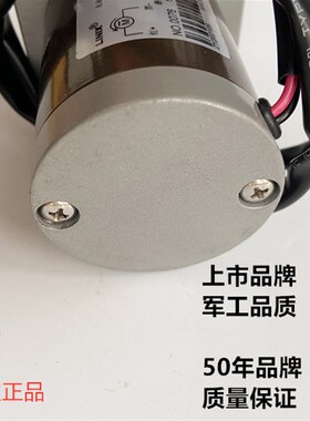 联宜LINI电机ZY2F 单电机  配J的减速箱 速比多多