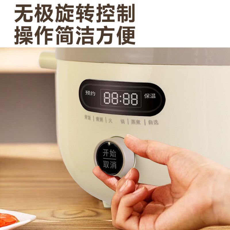 韩派电压力锅家用陶瓷釉三格内胆沾锅鸳鸯内胆火锅