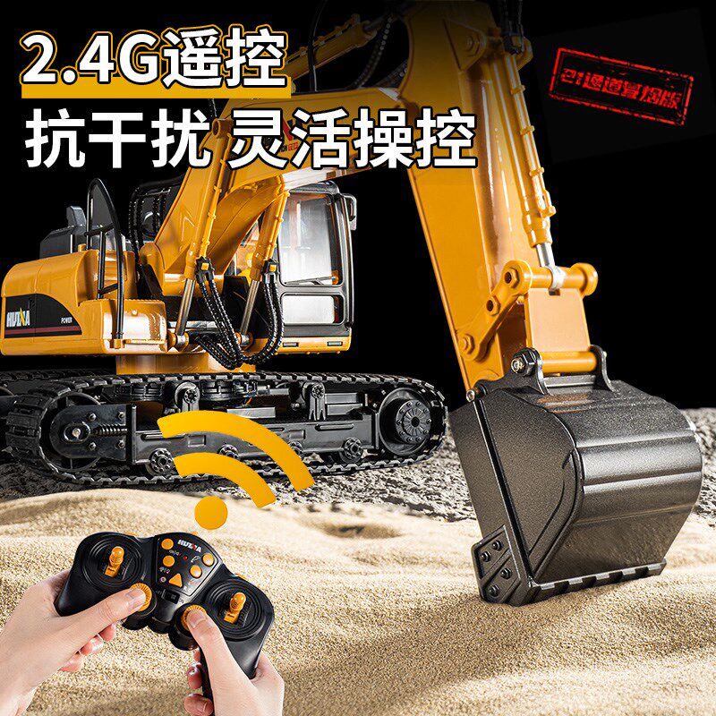 超大号冒烟挖掘机儿童男孩合金属挖土工程车仿真履带钩机渣土