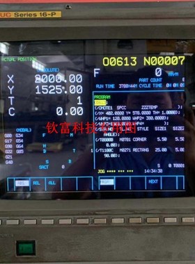 发那科  9 9FNU显示器改造