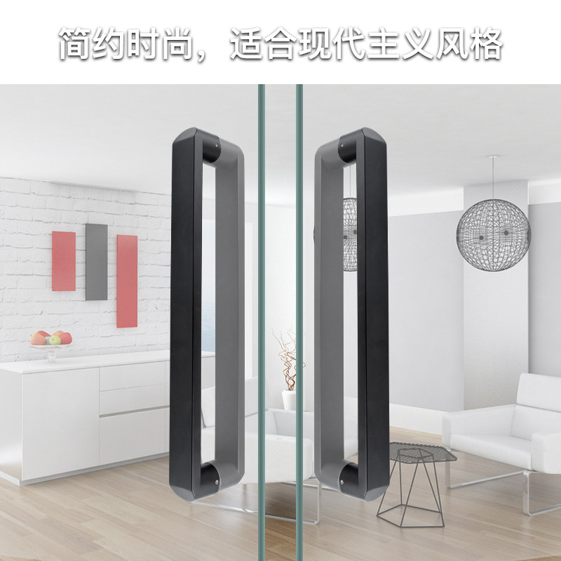 加厚加固方管大拉手玻璃门哑光黑色烤漆大门木门把手