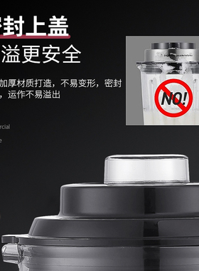 威利宝商用豆浆早餐店大容量五谷现磨无渣免过搅拌破壁料理