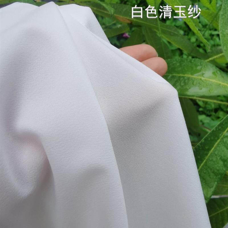 天遮阳帘遮光帘木耳边绷纱帘需打钉安装纱幔