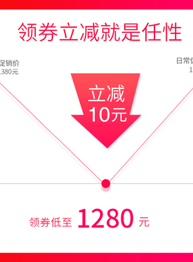 维思美电动刨冰机大功率破冰机全自动奶茶店雪沙冰机商用碎冰机