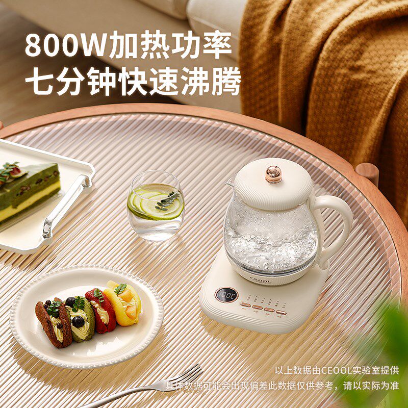 九邑养生壶静音迷你养生壶新款煮茶办公室一人全玻璃杯