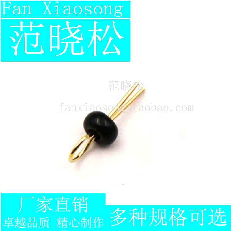 测试点 电路板测试针圆柱形镀金陶瓷测试环 = 厂家