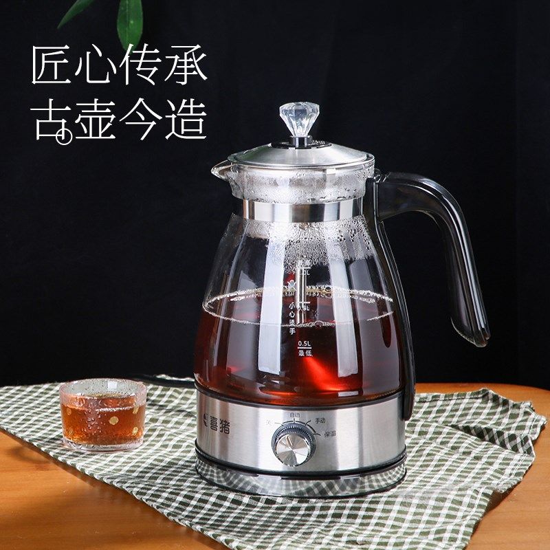 喜猪 安化黑茶煮茶器小型全自动蒸汽家用黑茶壶喷淋式蒸茶壶,厨房电器,电茶炉/煮茶器/茶饮机,淘宝优惠券,粉丝福利购,淘宝优惠卷