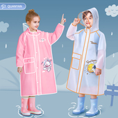 儿童雨衣男童女童新款 防水小孩小学生幼儿园上学带书包位雨披