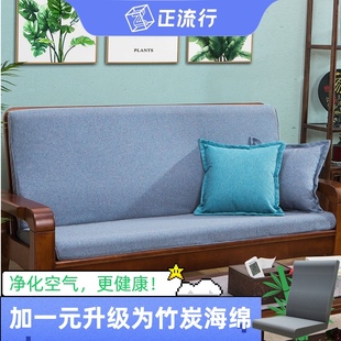 通用防 麻布实木红木沙发坐垫带靠背高y密度海绵加厚简约现代四季