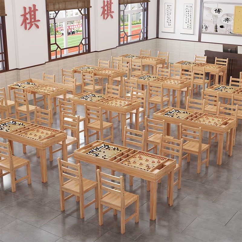 实木围棋桌雕刻棋盘棋盒中橡木围棋象棋五子棋培训桌课桌椅
