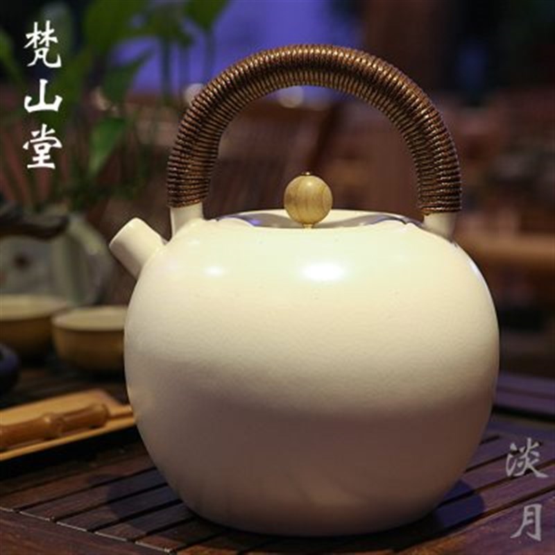 轩铭堂 梵山堂陶壶茶壶 苏打釉耐热烧水泡茶壶煮茶器功夫茶具