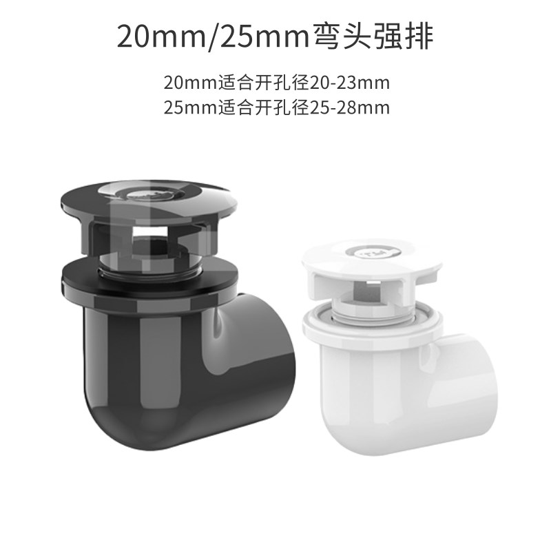 天雁鱼缸强排快接底排水接头缸下水管件放水关装图片