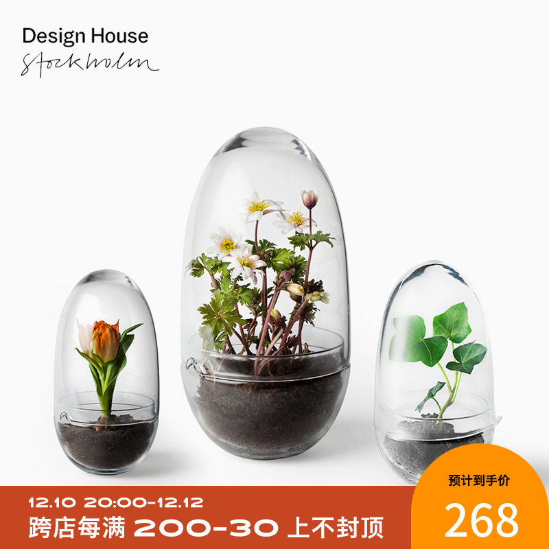 瑞典   微景观罩 苔藓生态瓶