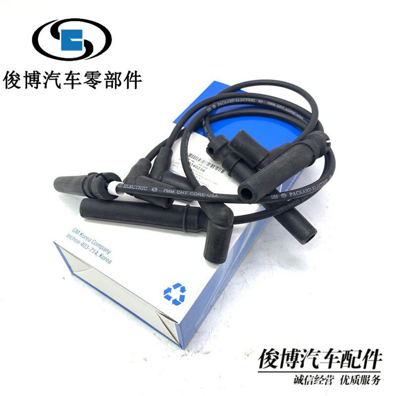 别新老乐风景程君威分火线压线油汽分缸线