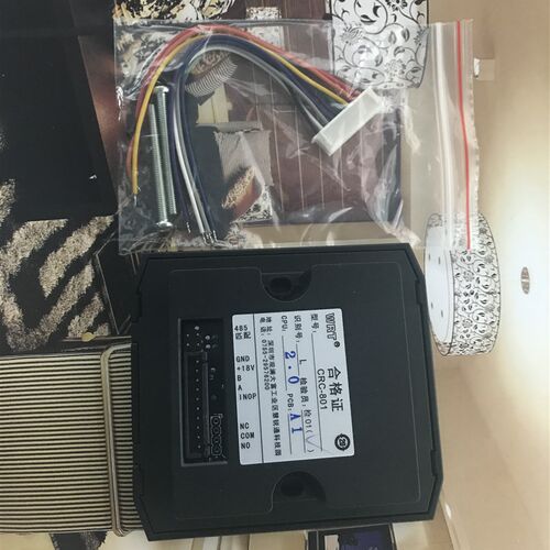 W慧锐通智能楼宇对讲门禁锁系统读卡器