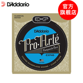 达达里奥古典吉他弦 标准张力张力涂层美产弦