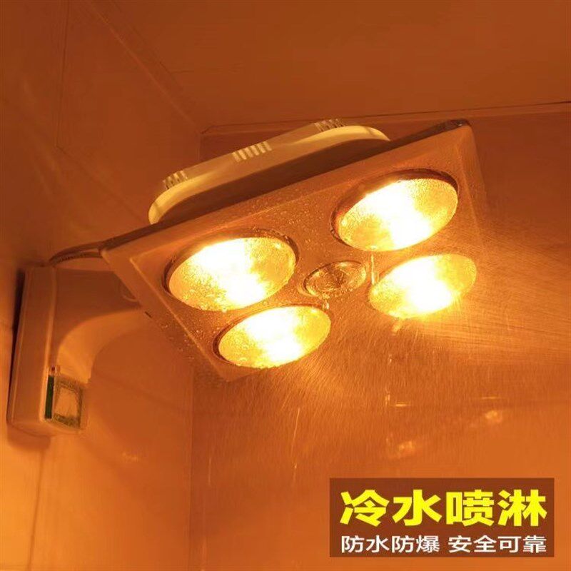 浴霸壁挂式取暖灯挂壁浴霸免打孔防水防爆浴室家用取暖器