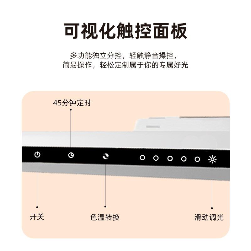 全光谱护眼夹式大路灯学习学生宿舍阅读儿童工作书桌智能台灯,家装灯饰光源,阅读台灯(护眼灯/写字灯),淘宝优惠券,粉丝福利购,淘宝优惠卷