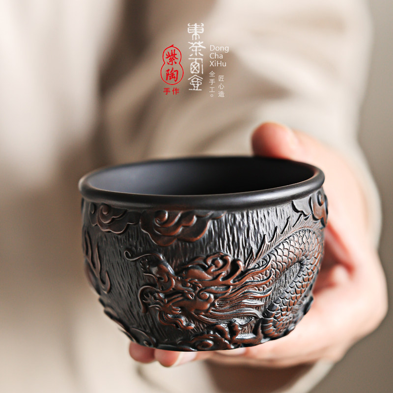 紫陶茶杯大号半手工浮雕品杯杯云南非紫砂杯子功夫茶道品茗杯