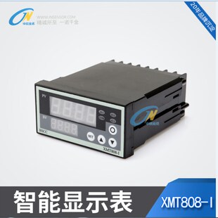 蚌埠金诺称重传感器显示仪表显示器上下限报警拉压力仪表